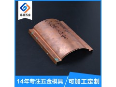 厂家直销别墅铜瓦 住宅户外公园文化性别墅外观装饰 防锈耐用图1