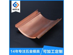 厂家直销别墅铜瓦 住宅户外公园文化性别墅外观装饰 防锈耐用图3