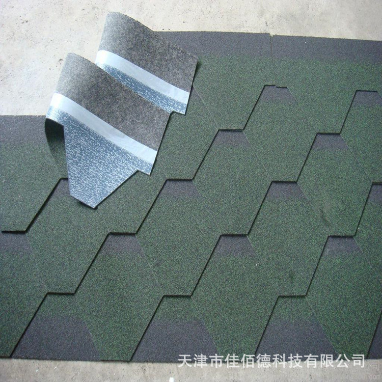 六角形玻纤沥青瓦 彩色防水装饰油毡瓦 颜色齐全量大优惠