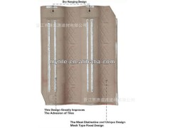 新款别墅陶瓷屋面瓦 多色连锁瓦 全瓷化 超低吸水率图2