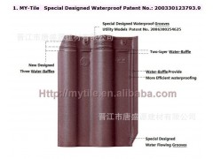 新款别墅陶瓷屋面瓦 多色连锁瓦 全瓷化 超低吸水率图3