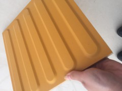 河南盲道砖厂家|众光盲道砖价格优惠厂家批发销售图3