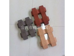 热销:陶土植草砖 井字植草砖 停车场嵌草砖 50厚图3