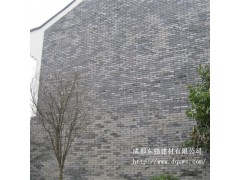 供应仿古小青砖 青砖片图2