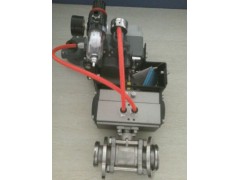 GUQ系列气动真空球阀信号反馈图1