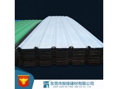 高防腐高强度耐候树脂瓦代替传统FRP瓦图1