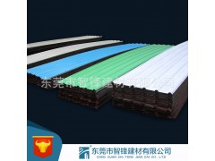 高防腐高强度耐候树脂瓦代替传统FRP瓦图2