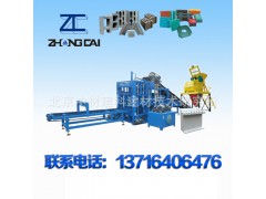 中材建科液压水泥砖机 自动空心砖机 QTY6-15水泥砖全自动设备图1