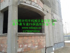 fs免拆保温外模板设备 fs免拆自保温外模板生产线 产量大 效率高图1