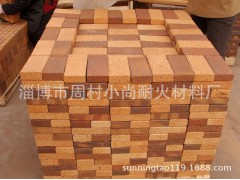 供应淄博优质烧结砖 广场砖 景观砖 路面砖 植草砖图1