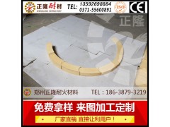 耐火砖 粘土质爬坡砖耐高温吸热能力强厂家生产直销货真价实图1