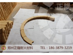 耐火砖 粘土质爬坡砖耐高温吸热能力强厂家生产直销货真价实图3