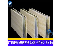 U型木纹铝方通 木纹U型铝方通 木纹款式可选 厂家直销 免费配送图2