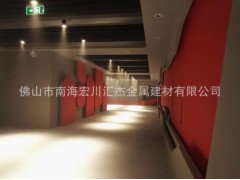 铝单板批发 外墙装饰铝单板天花 佛山装修材料 量大从优图2