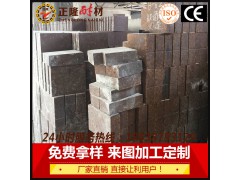 耐火砖 硅莫砖强度高抗冲刷耐高温河南耐火材料厂生产大量现货图2