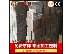 耐火砖 硅莫砖强度高抗冲刷耐高温河南耐火材料厂生产大量现货图3