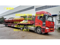 供应木材防腐设备|木材防腐设备图1