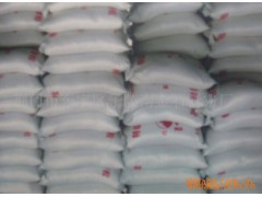 荆门市东宝区子陵南金石膏粉厂供应石膏砌块图1