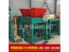 供应液压砖机 全自动水泥制砖机 免烧空心砌块砖机厂家图1