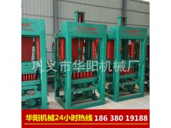 供应液压砖机 全自动水泥制砖机 免烧空心砌块砖机厂家图2