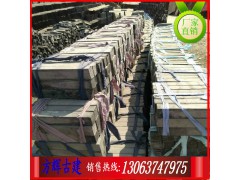 85半砖/85半砖厂家尽在苏州方辉古建!图1