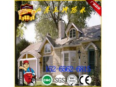 隔热沥青瓦 彩色沥青瓦 屋面防水材料图1