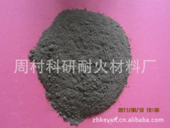 厂家直销优质耐火土图1