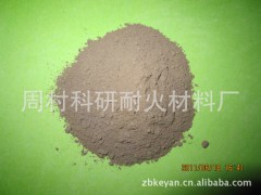 厂家直销优质耐火土图2