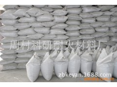 厂家直销优质耐火泥图1