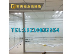 北京厂家直销玻璃隔断办公隔断百叶隔断中空玻璃隔断高隔断隔墙图2