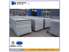 宏鑫源专业生产泡沫净化板、质量保证价格优惠图2