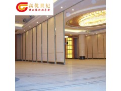 北京上门安装展厅隔断移动屏风 可定制大堂活动简易间形象墙隔断图1