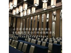 酒店活动隔断屏风饭店移门趟门高隔断移动墙收缩屏风隔音墙高隔墙图2