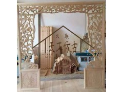 厂家直销 实木 隔断 落地罩 仿古门窗 电视背景图1