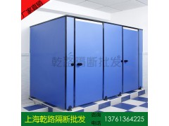 卫生间隔断 厕所隔断公共厕所隔板 三聚氰胺板防潮板 洗手间隔断图1