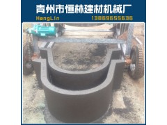 供应U型槽成型机,U型槽,U型槽设备,水渠瓦机械图1