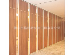 全国专业活动隔断、屏风、折叠屏风、移动隔墙、吊趟门、推拉隔断图1