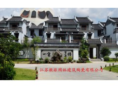 琉璃瓦 屋面瓦厂家/筒瓦/仿古筒瓦/屋面瓦/S瓦/双筒瓦/罗马瓦图2