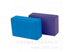 供应多色环保外销EVA瑜伽砖,瑜伽套装配套产品,瑜伽产品可定制图3