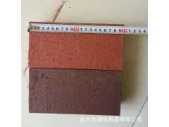 广场砖 烧结广场砖 真空广场砖 陶土广场砖图2