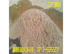 防射线硫酸钡砂 墙体防护硫酸钡 重晶石 高比重硫酸钡图1