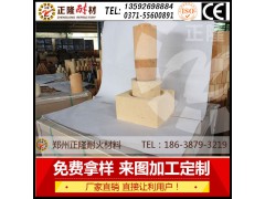 耐火砖 粘土质塞头砖郑州正隆耐材厂家生产直销价格优廉量大从优图1