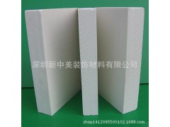 广东东莞PVC发泡板 厂家直销15mm 广告雕刻镂空防水pvc自由发泡板图1