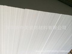 广东东莞PVC发泡板 厂家直销15mm 广告雕刻镂空防水pvc自由发泡板图2