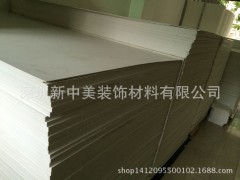 广东东莞PVC发泡板 厂家直销15mm 广告雕刻镂空防水pvc自由发泡板图3