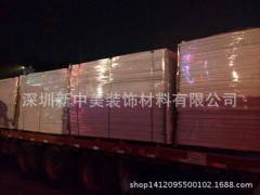 深圳pvc板厂家直销3mm共挤高密pvc发泡板安迪板 雪弗板广告丝印!!图1