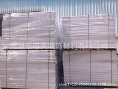 深圳pvc板厂家直销3mm共挤高密pvc发泡板安迪板 雪弗板广告丝印!!图2