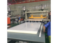 专业生产7mmPVC发泡板自由板安迪板雪佛板PVC板材图2