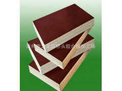 特价批发 多层防水防潮模板 黑色防水模板 质优价廉图1