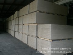 厂家直销 优质硅酸铝纤维保温棉板 耐火材料保温材料图2